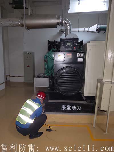 發(fā)電機防雷安全檢測